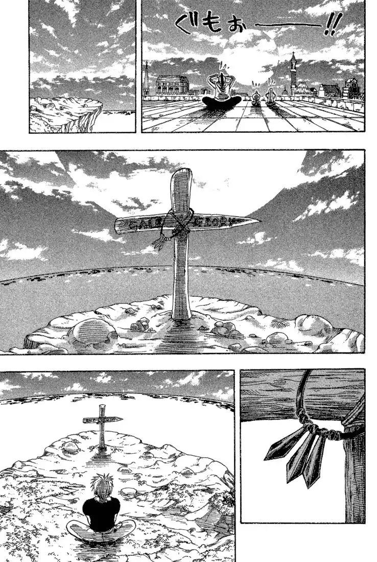 Rave Master Chapter 73 3